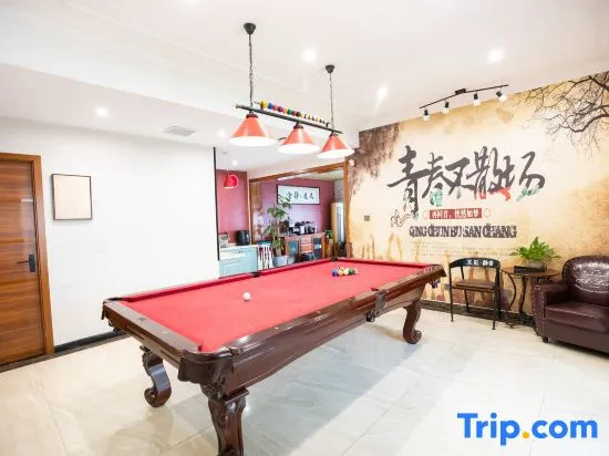 Youjian Jingshe Hostel