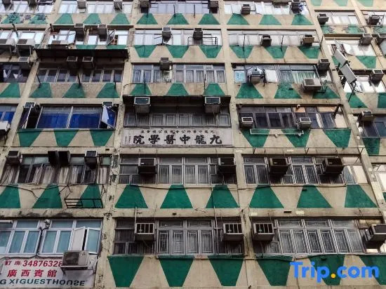 Qian Yue Inn