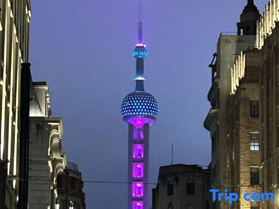 Ru Yuan Hotel (People's Square Changzheng Hospital)
