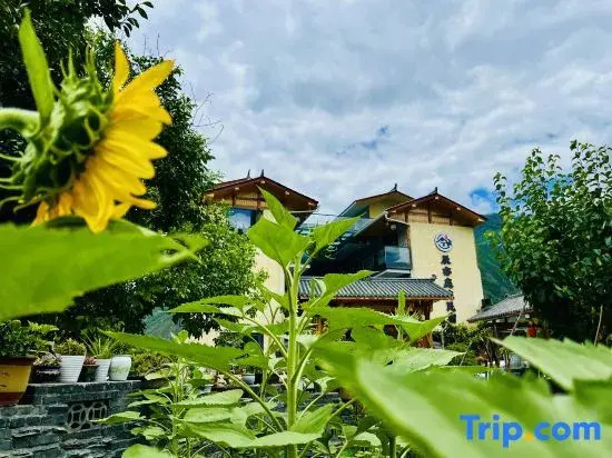 Jiuzhaigou Chenyi Courtyard Homestay