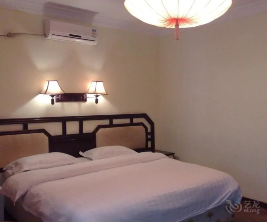 Jianli Inn