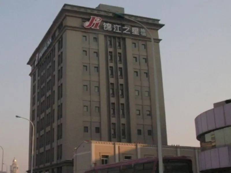 Jinjiang Inn Tianjin Train Station