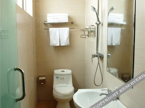 Xinzheng Qingyue Yaju Hotel