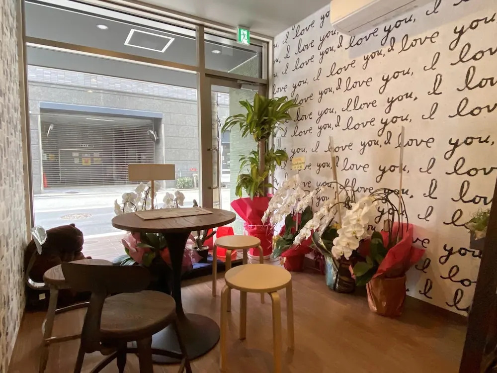HOTEL ffosaka.com