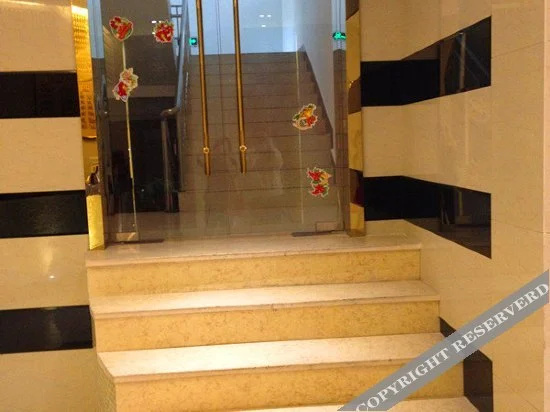 Yuewang Hotel