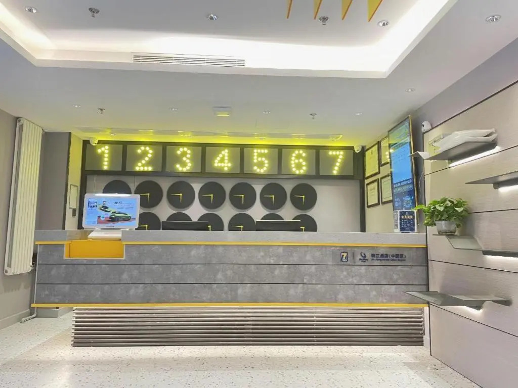 7Days Inn Hotel (Beijing Wukesong Haidian Wuluju Subway Station)