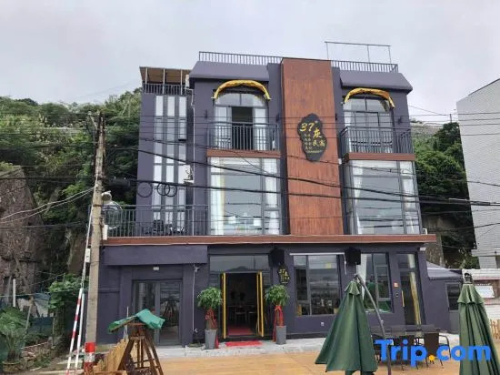 37 Degree Grey Homestay in Wenzhou