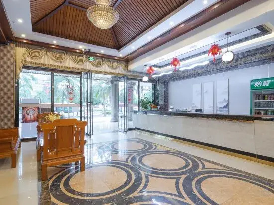 Zhuzhou Beauty Zhiyue Hotel (Zhongxing Street Summer Plaza)