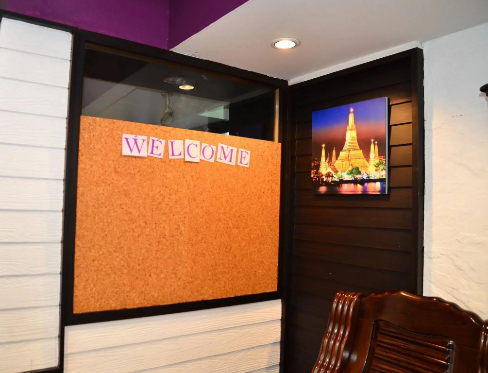Erawan House