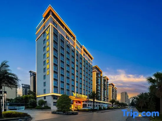 Vienna International Hotel Haikou East Railway Station Hainan Medical University