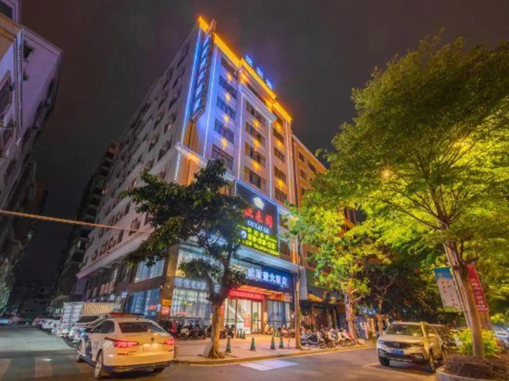 Yue Xiang Wuchuan Hotel