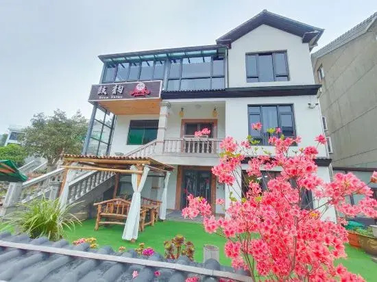 Anji Guyun Homestay