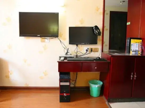 ChunHui Inn Hotel