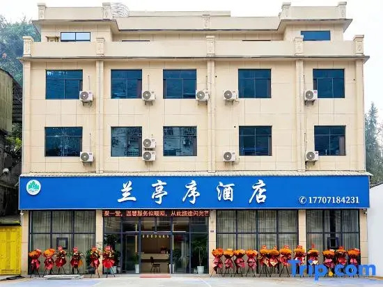 Orchid Pavilion Preface Hotel