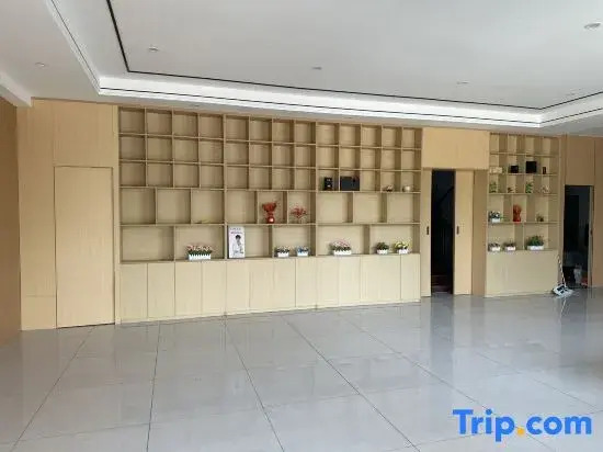 Wuxi Yalexu Hotel