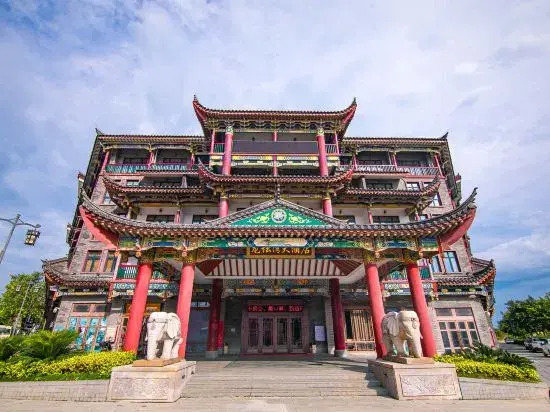 Longtanwan Hostel