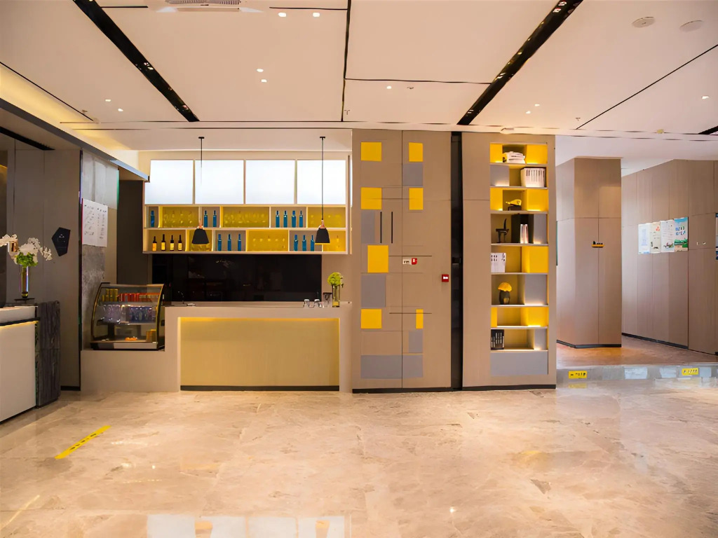 Echarm Hotel Huai'an Wanda Plaza Jiankang East Road