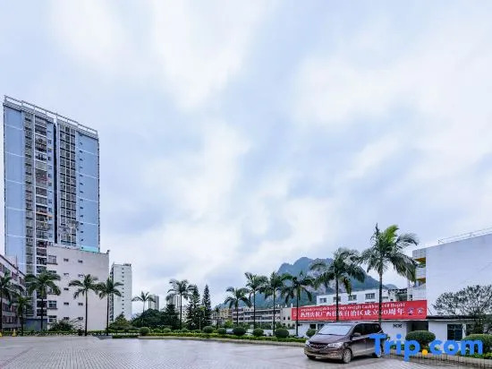 Vienna Hotel Guangxi Hechi Jinchengjiang Baima Street