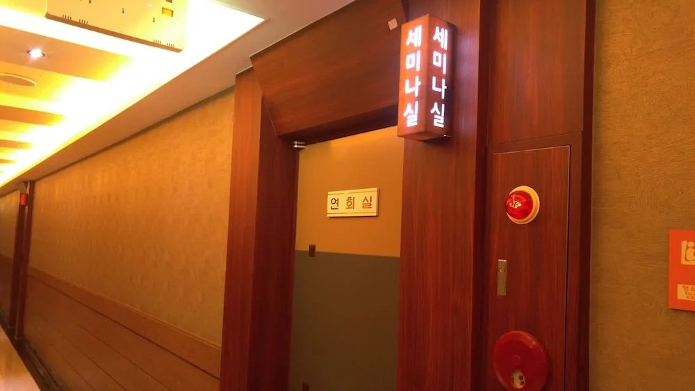 Hotel Galaxy