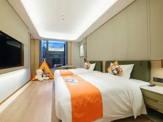 Youshe Hotel (Nanping Wanda Plaza)