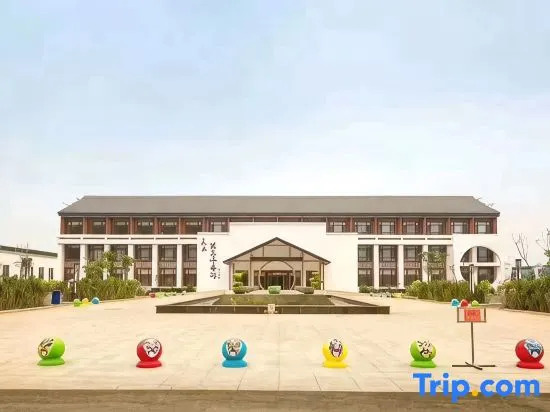 Tianyuan Jibushi Hot Spring Hotel