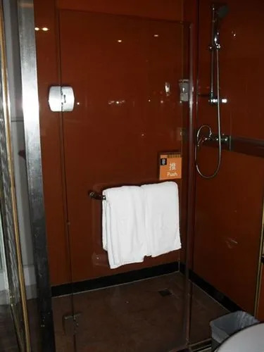 Baoan South Garden Inn