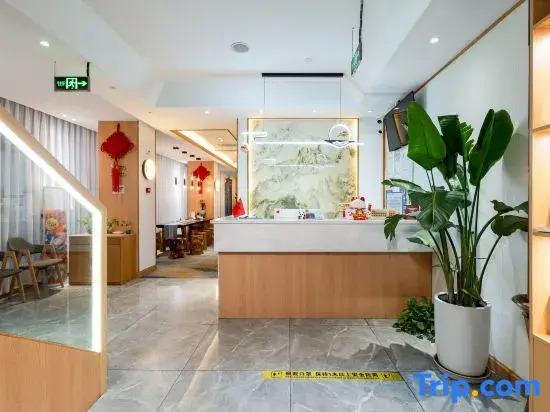 Chengdu Shanyueju Hotel