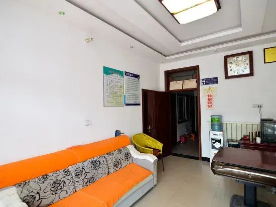 Qinyuan Hotel