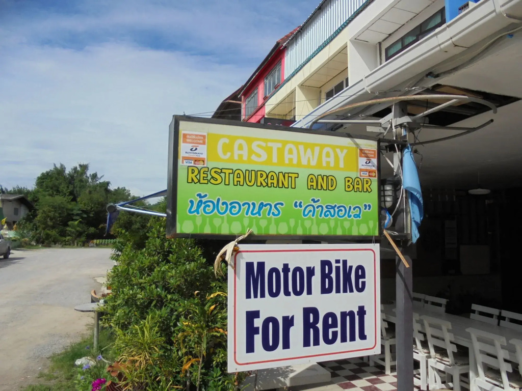 PS Guesthouse and Bar