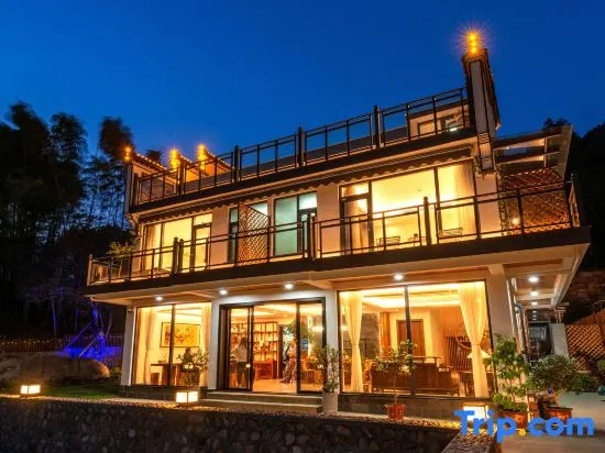 Jiuhuashan Qichishan Residential Residence