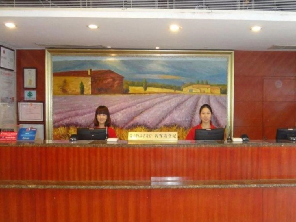 Hanting Express Inn