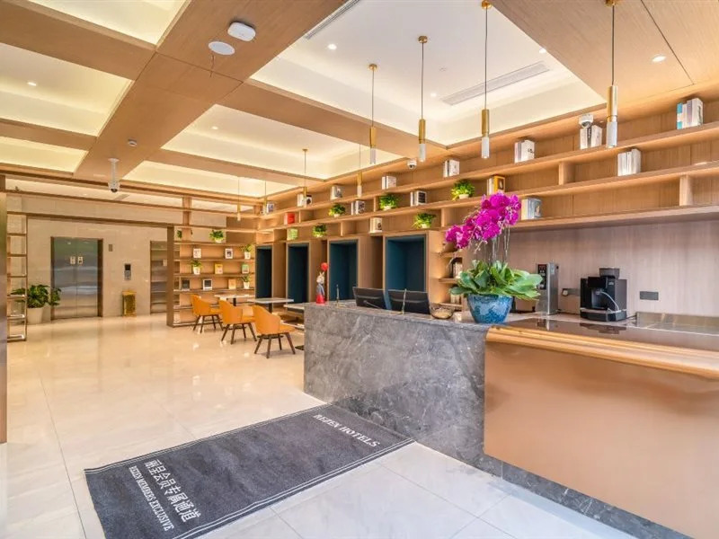 Rezen Select Shanghai Jiading Xincheng