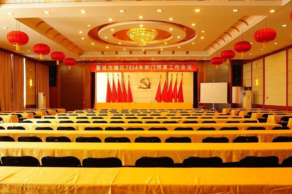 Fengcheng Hotel