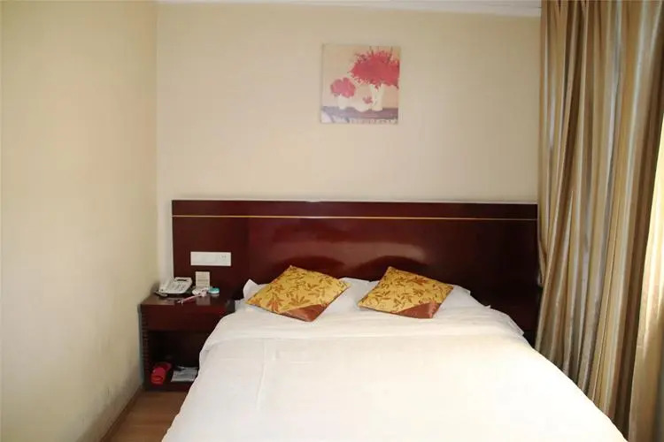 TOWO Topping Hotel Yichun Government