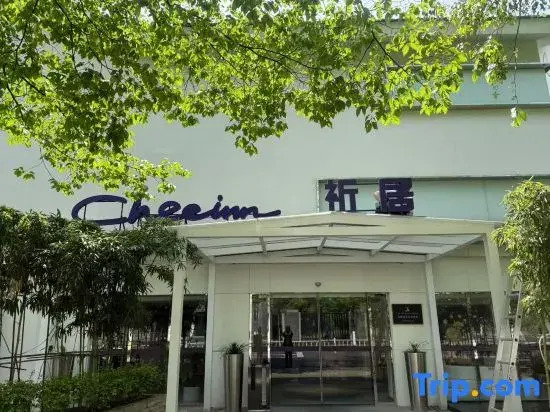 Cheeinn Hotel
