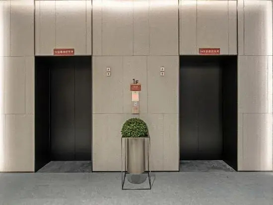 JI Hotel (Chongqing West Railway Station)