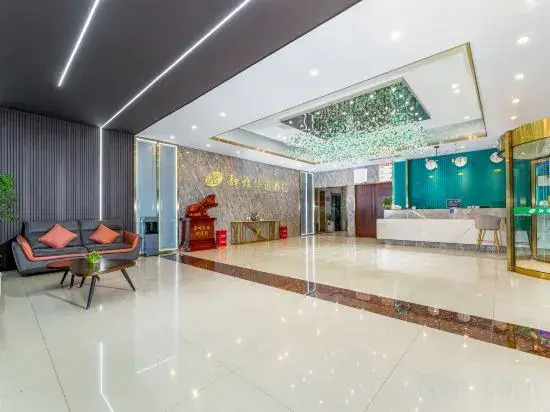 Linzhou Jingya Huayi Hotel