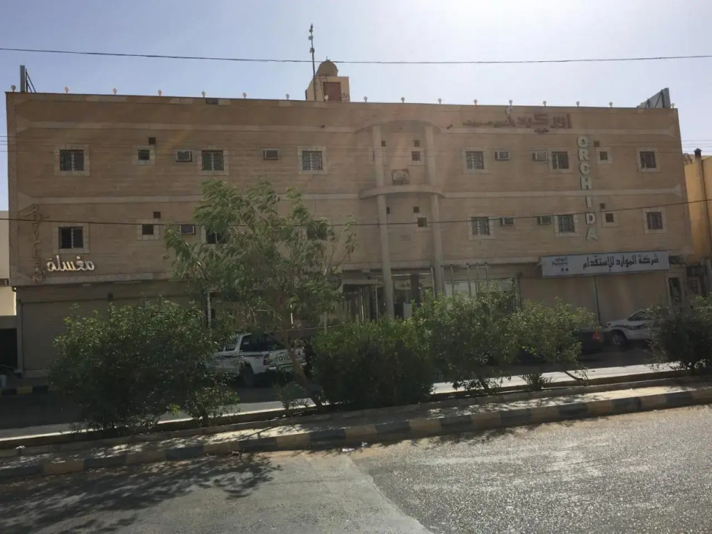 Orchid Tarif Serviced Apartments 1 شقق أوركيد طريف للشقق المخدومة 1