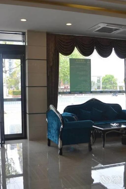 Taizhou Qingmu Hotel
