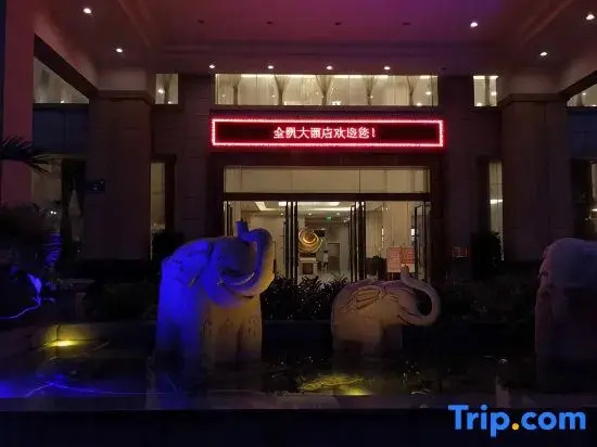 Baisha Kincaid Hotel