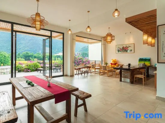 Yangshuo Yuchishe Homestay (Yulonghe Zhuyu Drifting Jinlong Bridge Wharf)
