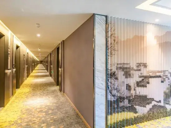 Atour Hotel (Huangshan Ancient Street, Xin'an Riverside)