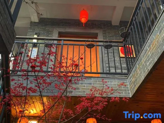 Yingqing Bieyuan Homestay (Yangzhou Dongguan Street)