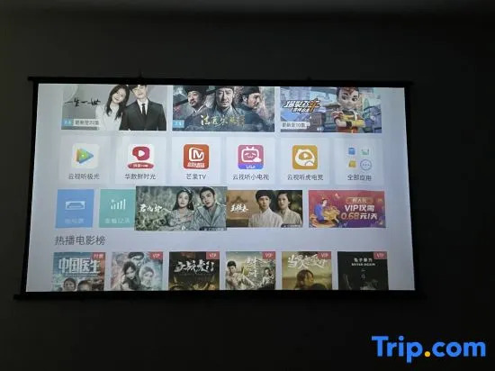 Changsha zhoupan B & B (fubuhe subway station store of Hunan University)