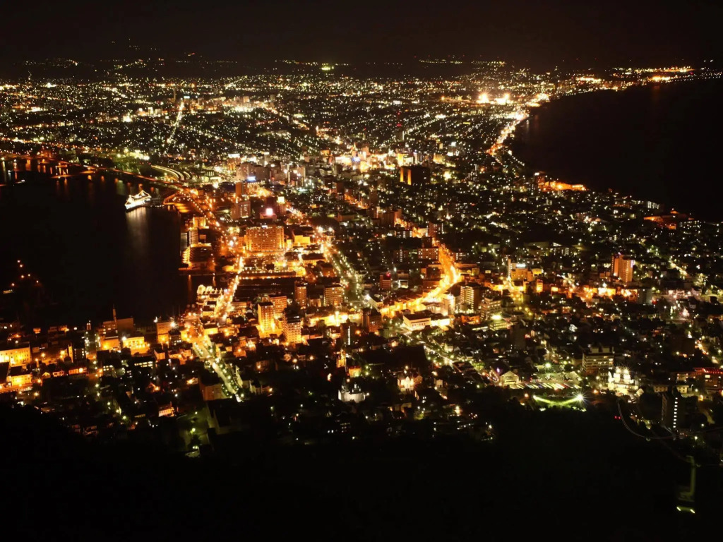 HOTEL MYSTAYS Hakodate Station