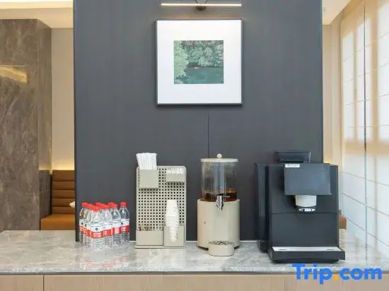 Starway Hotel (Suzhou Shantang Street Guangji South Road Metro Station)