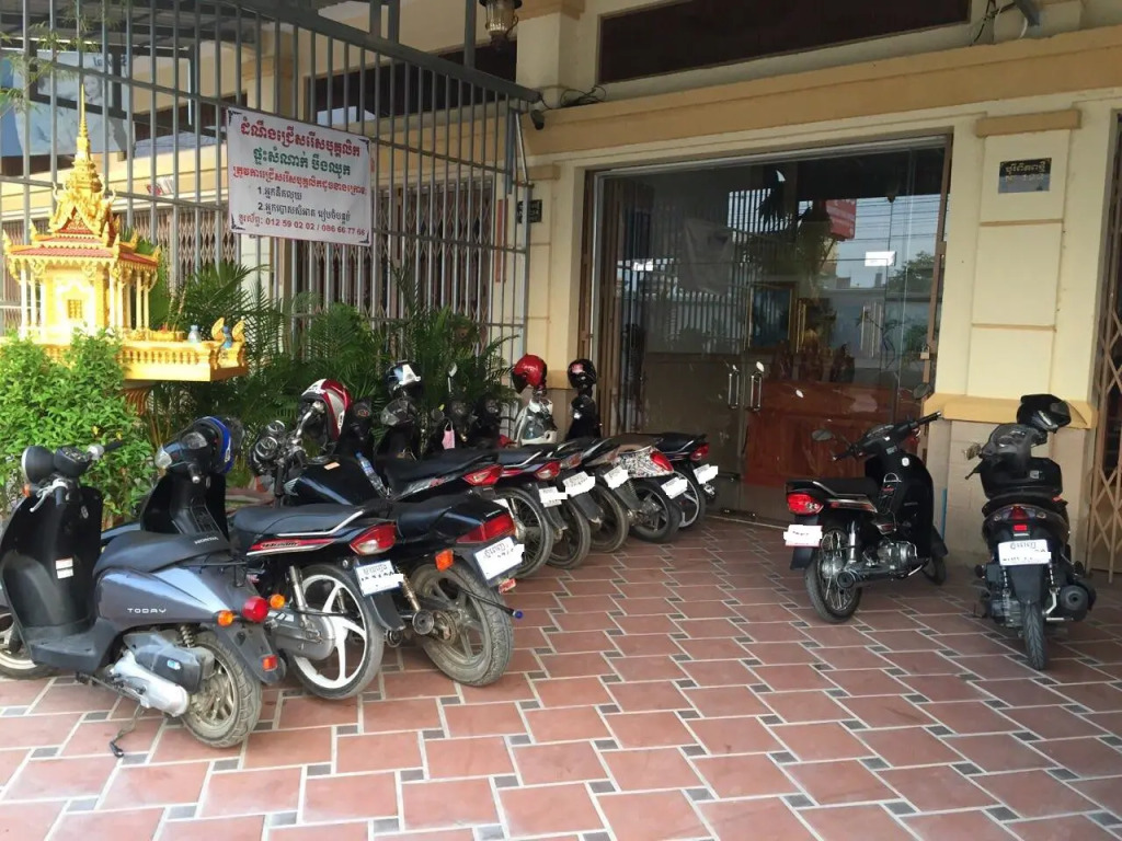 Boeung Chhouk Guest House