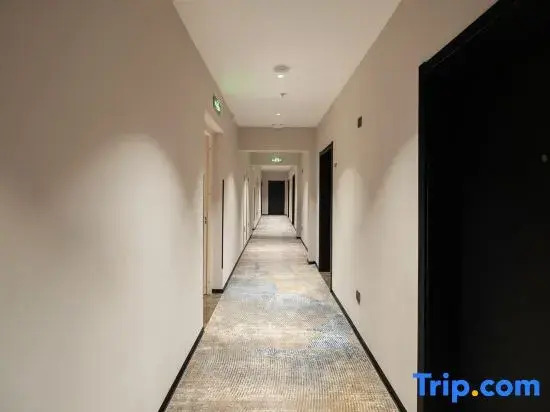 Suisse place Longfor Commercial Street Yangmadao Yantai