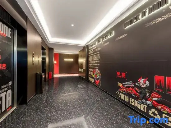 Yue TA X Esports Hotel (Jinshawan Branch, Zhanjiang)