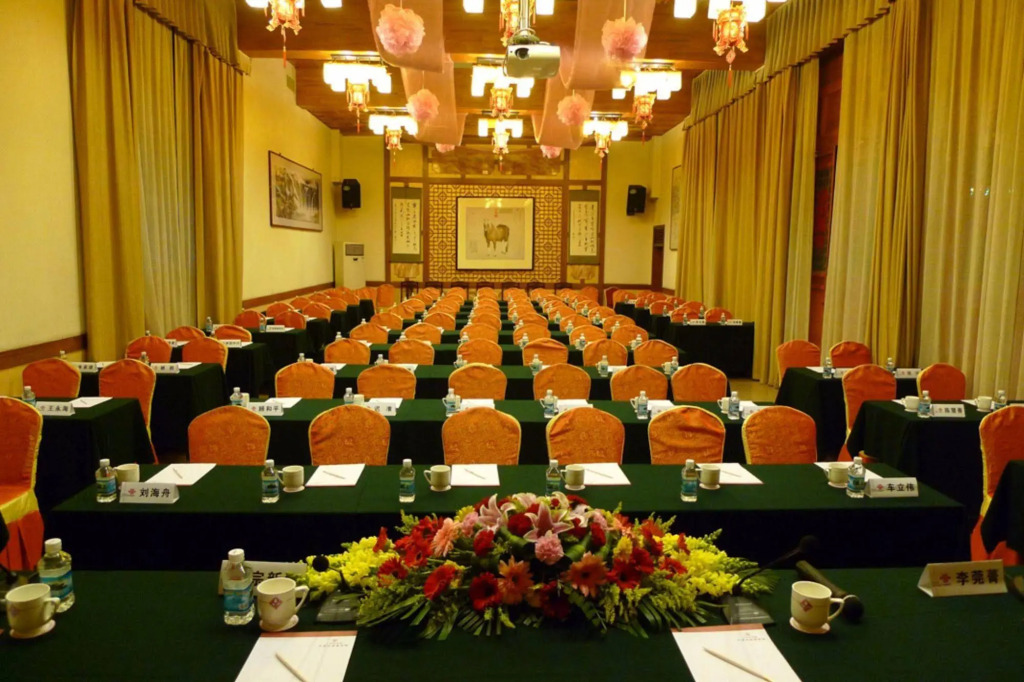 Pingyao Hong Shan Yi Hotel